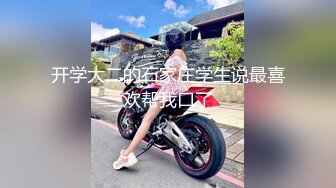 〖女护士的遭遇〗女护士查房被病人强上