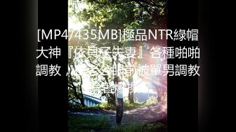 STP26475 高颜值大长腿，小姐姐沙发上玉体横陈，扛腿暴插尽情享受