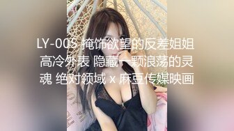 某大学性感漂亮的校花级美女假期和有钱干爹自驾游在车上给口爆后又带到酒店怒肏