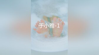 长腿御姐~【沐夏】掰逼道具自慰~极骚超美【70v】 (45)