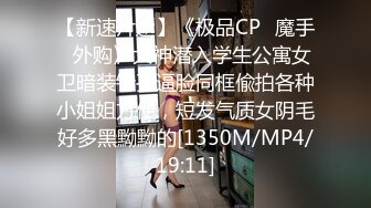 清纯美妞在浴室给大家秀，笑起来超甜，湿身诱惑极品美乳