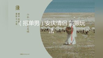 OnlyFans地狱调教大师【dogmaster】私拍完结~多种刺激玩法吃精双通露出阴门大开