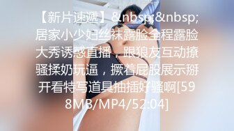 STP21780 姐妹花没钱交房租勾搭房东啪啪啪，全程露脸口交大鸡巴吸蛋蛋，让大哥在镜头前后入轮草抽插无套射进骚逼里