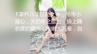 [MP4/ 1.3G] 淫荡小娇娃，几个年轻嫩妹跟小哥们玩群P，黑丝情趣女仆，交大鸡巴让小哥揉奶玩逼道具插