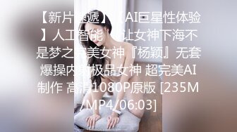 【婉婉想要】新人19岁学生妹，淫荡的小母狗~无套啪啪~后入拽着头发操，在镜子前看尤物高潮嚎叫，超震撼刺激 (4)