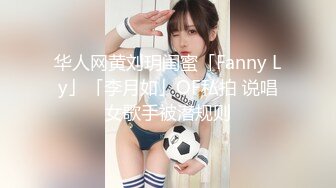 91臨海聽風之萬惡的拜金女只要給錢咋玩都行1080P高清