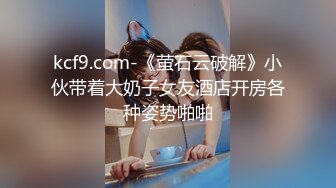 [MP4/ 319M] 帅气小哥钓上社会精神小妹