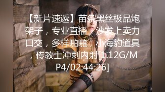 【新片速遞】 ⚫️⚫️人妻熟女控必备！风韵极品绿帽淫妻Superspicy推特福利，约单男啪啪内射，露出，紫薇，调教，玩花了[2820M/MP4/37:46]