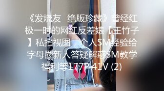 【横扫全国大学生外围】酒店高价叫个上门小少妇来服务，活好温柔健谈，沙发上啪啪干得妹子淫叫不断