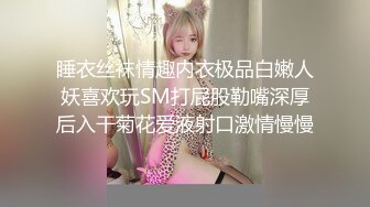 ?白虎小仙女?美美的脸纤细的腰超极品可爱小仙女 极品身材主动榨精 无套爆操内射极品白虎嫩穴 粉嫩骚穴浓精流出