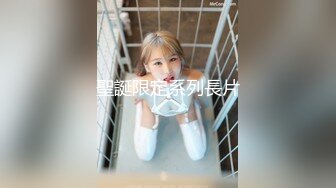 无良的黑丝女技师上钟偷拍，全程露脸被大哥按着脑袋深喉口交还玩69.各种体位爆草抽插持久力很强，完事洗澡