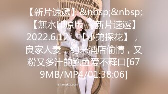 第一视角爽肏蜜桃臀的巨乳少女MilaSolana资源合集【41V】 (40)