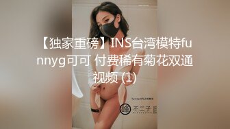 露脸4p大战小骚货-搭讪-Ktv-熟女-体育生-认识-熟妇