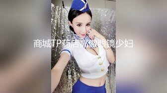 女神泄密！演员、模特于一身极品高颜女神【王馨瑶】万元福利全集，浴缸全裸露逼露屁眼抹油超大尺度 (1)