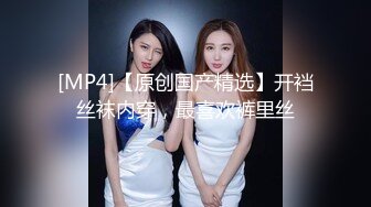 《正品购买??极品CP》史诗级精品甄选集！厕拍达人手持设备蹲女坑全方位拍脸拍逼各种年轻美女方便~颜值都爆表