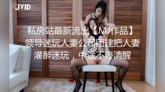 【annaxxnasty】女神看一眼就要陷进去，大学生兼职，画质一流粉嫩无毛 (2)