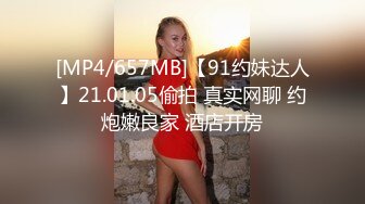 EMX063 爱神传媒 家政婦的性慾大婦除 白熙雨