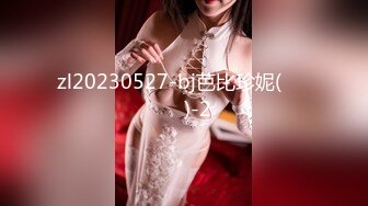 MD0192女优面试员-迈向女优性技考验