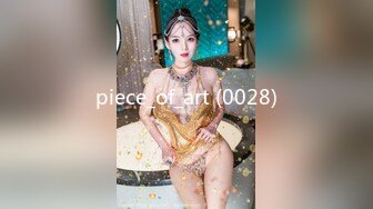 【無碼】FC2-PPV 1041285-1 美人妊婦☆あのエロい眼差しのレナさん後編☆ついに顔出し承諾♥イキ顔もエロ杉～♥ガ