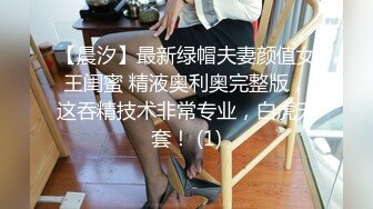 STP17849 大白美乳高颜值性感新人美女比基尼诱惑自慰，脱光光近距离特写掰开粉穴震动棒抽插