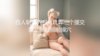 熟女阿姨就是好吹啦弹唱样样精通帝王享受