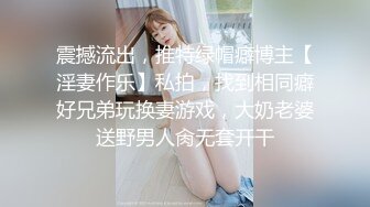 【新片速遞】&nbsp;&nbsp;蓝衣新人妹妹！被两男随意调教！修长美腿白丝袜，震动乳夹玉米插穴，无毛骚逼特写，骑乘位被胖子草[975MB/MP4/01:08:31]