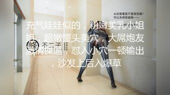 深圳漫展上 认识的coser 被人当狗一样操，分手后泄密流出完美露脸