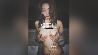 爱神传媒 EMG012 肉棒导正做黄播的教师小妹