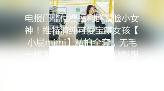 STP25684 网聊良家人妻，约过来操逼，白色西装御姐，舌吻掏出奶子吸吮，扶着大屁股后入