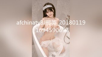 [MP4/ 1.02G]颜值小妹，和套头男粉色裤头扒下一看，白虎一线天，开心吃屌无套啪啪，暴力打桩，战炮后入