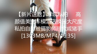 [MP4]91制片厂果冻传媒最新出品91CM-098嫖错妓误打误撞激情做爱720P高清版-戚小怜