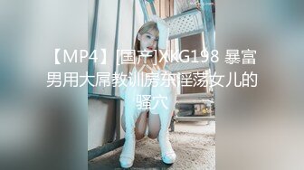 STP34479 让人眼前一亮的美女【婕咪Juice】奶子又白又大，真正的天使脸庞魔鬼身材，大尺度三点特写超清！