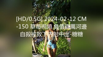 8月新流出私房大神极品收藏 商场女厕全景后拍系列黄背心小美女的白虎小嫩·逼