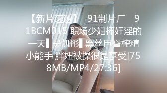 再c重庆98女友，寻女主，也可交换，