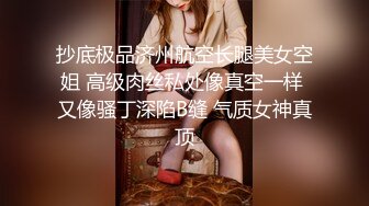 大美女楊X 揉乳按摩