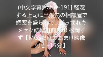 [MP4/ 302M] 剧情演绎老哥1300大洋约性感包臀裙外围妹，服务周到按摩调情胸推爆，性感丝袜舔菊深喉