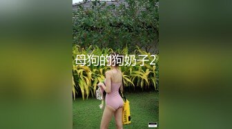 [MP4]28岁良家人妻 白嫩胸粉 娇羞中自带风情 一脸陶醉与小伙共度鱼水之欢