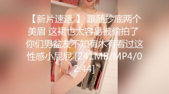 【新片速遞】 ✨【Stripchat】甜美系奶奶灰女主播「Candy_cola」高级甜妹名媛玩震动棒表情淫荡反差【自压水印】[131MB/MP4/11:59]