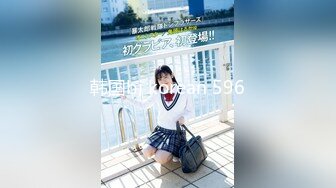 【新片速遞】 ✨✨✨ 重磅~极品学妹【芝士酱香饼】长腿甜美可爱美女 大秀~ ~~~~！~✨✨✨-~~清纯美丽，淫态尽显[5400MB/MP4/05:22:30]