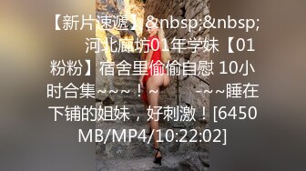 [MP4/978MB]91製片廠91CM-221李雷和韓梅梅-梁如意