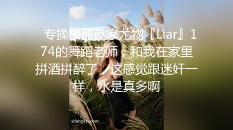 洛阳少妇2一直在说插我BB