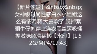 [MP4/ 1.61G] 双飞极品大奶美女 啊啊 不行了宝贝 真是享受 两大美女轮流着被操 爽叫不停