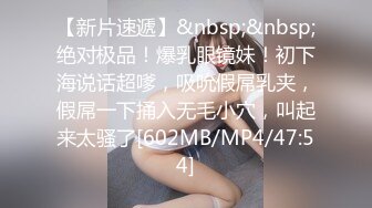 [MP4/907M]7/31最新 按摩店25岁少女全身按摩非要吃鸡干一炮才罢休VIP1196