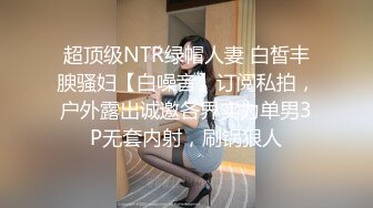 [MP4]STP31253 清纯系天花板！呆萌美少女颜宝！妹妹超级嫩，情趣耳朵卡哇伊，半脱下内裤扭动，假屌自慰流白浆 VIP0600