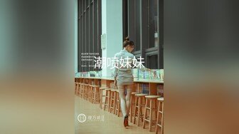 [MP4]STP25059 【绝佳气质冷艳型美腿女神】跪在地上翘起美臀摆弄，就是奶子有点小，全裸诱惑展示美腿，掰开嫩穴看洞洞极度诱惑 VIP2209