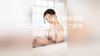 [345SIMM-562] 黑发正统派美少女出轨性爱背着男友超浓二连发