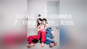 《精品✅重_磅✅泄_密》全程完美露脸！房地产女销_售员【林_妤】工作中犀利干练私下极度反_差与P友啪啪自拍流出国语对白 (1)