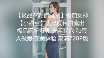 渣男分手后报复流出~湖南某学院极品美臀反差女【胡X玲】与校男友同居不雅露脸自拍~蜂腰大屁股真的好顶 (4)