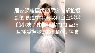 [MP4/ 500M]&nbsp; 熟女人妻吃鸡啪啪 在家撅着大屁屁被无套猛怼 股浪滚滚 无毛鲍鱼粉嫩