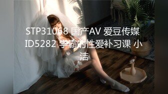 [MP4/ 1.07G] 颜值援交女，床上的榨汁机激情3P伺候两个大哥啪啪，一起交两个大鸡巴